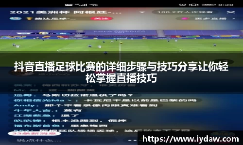comment-img