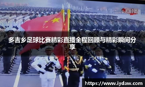 comment-img