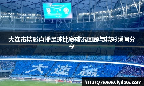 comment-img