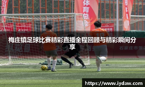 comment-img