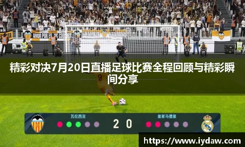 qy球友会体育