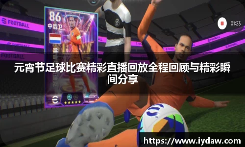 comment-img