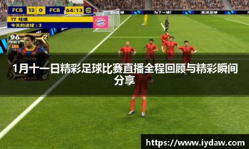 comment-img
