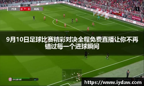 qy球友会
