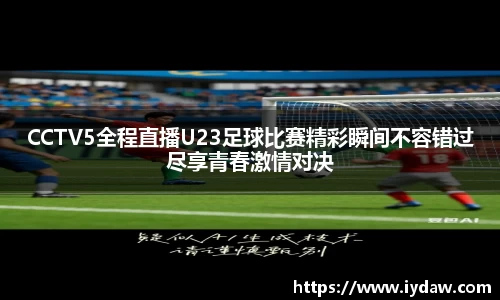 qy球友会体育