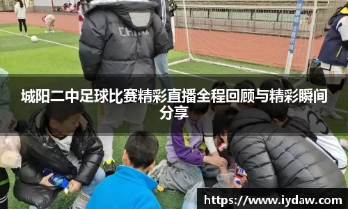 comment-img