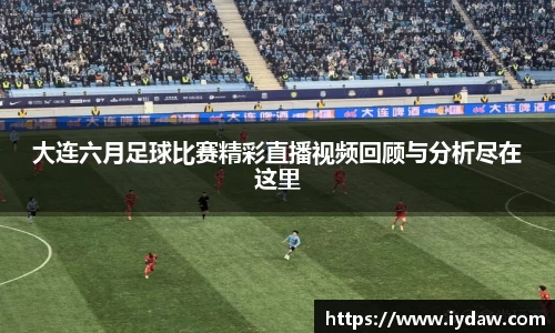 qy球友会体育