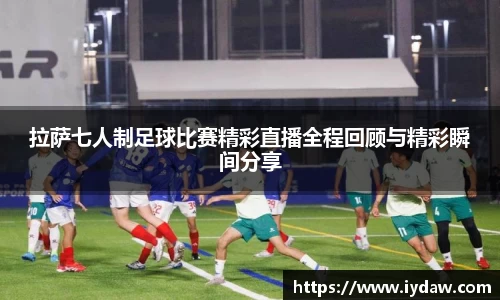 comment-img
