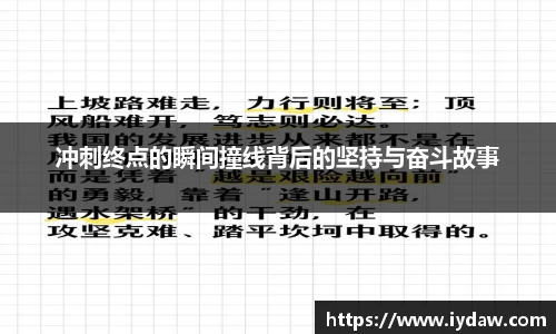 /news/170.html