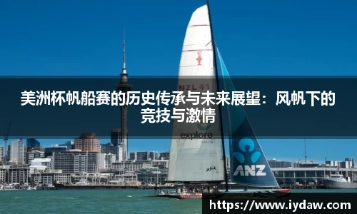 qy球友会