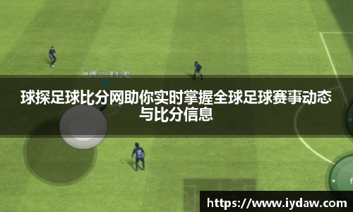 comment-img