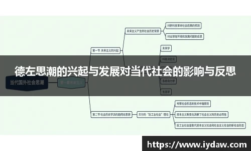 qy球友会体育