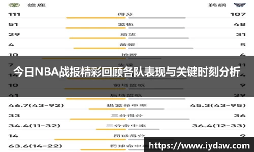 qy球友会体育
