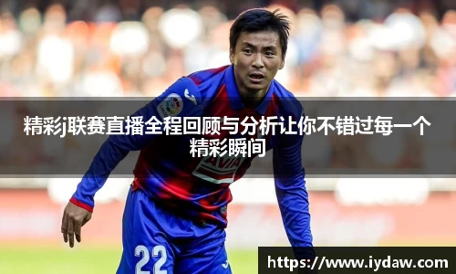 comment-img