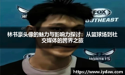 qy球友会体育