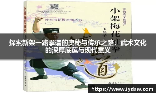 qy球友会体育