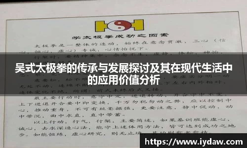 qy球友会体育