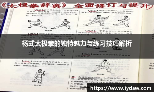 球友