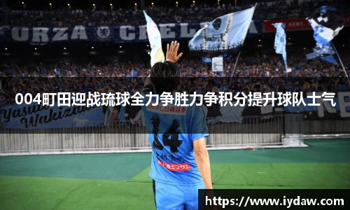 qy球友会