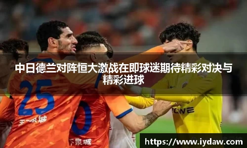 qy球友会