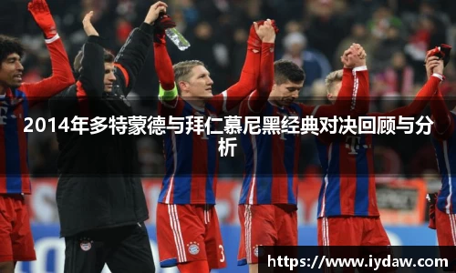 qy球友会