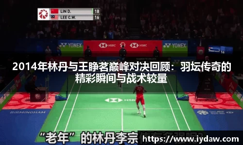 qy球友会