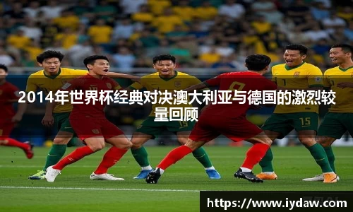 comment-img